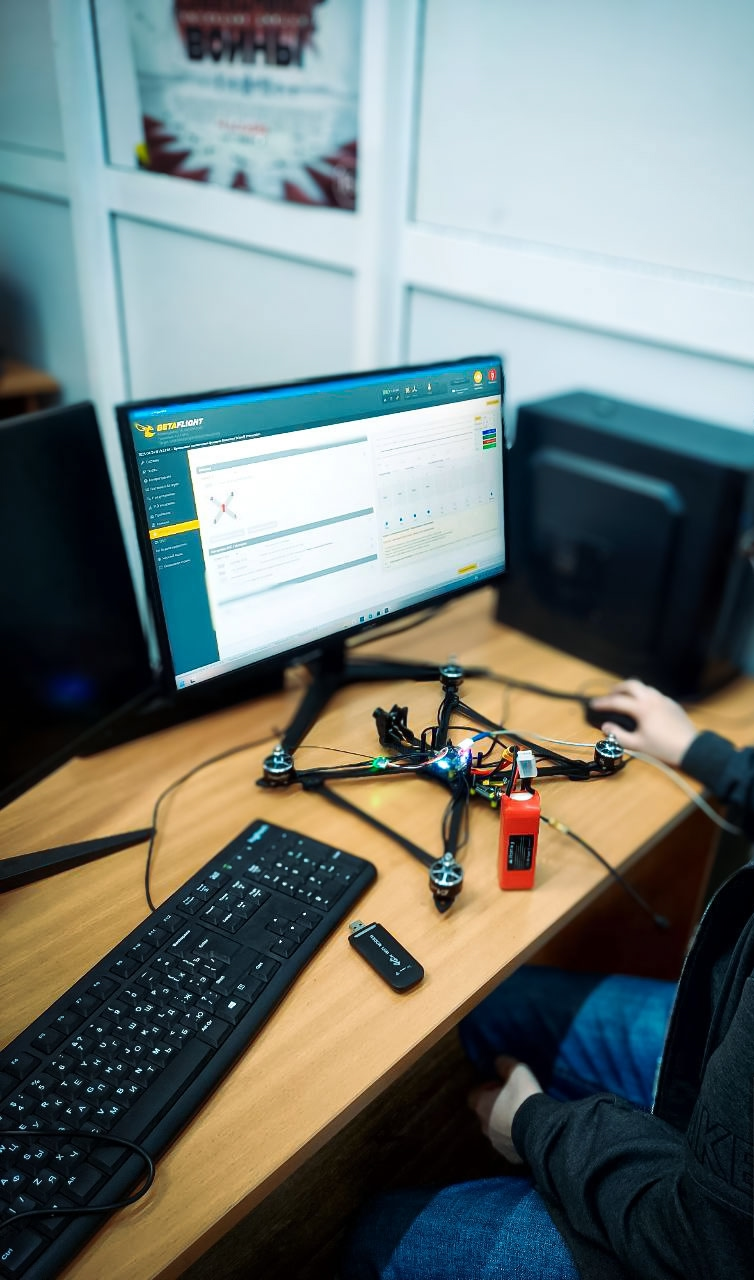 Техническая лаборатория ГЕОСАТ